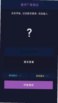 ����ð��appԤ��ͼ