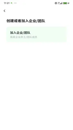 SCT ChatԤ��ͼ