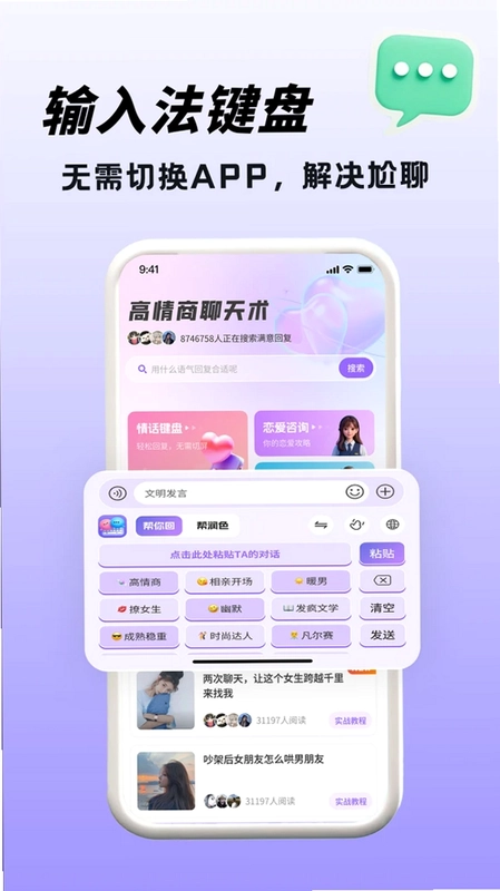 ������������appԤ��ͼ