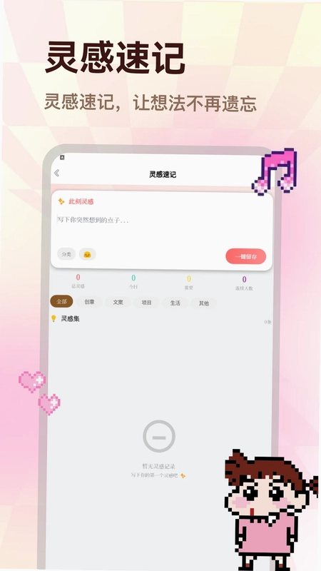 ColorWalk����Ԥ��ͼ