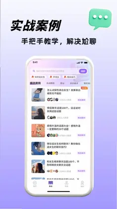 ������������appԤ��ͼ