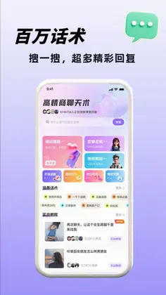 ������������appԤ��ͼ