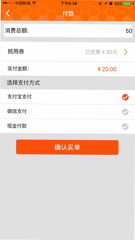新长宁慧生活预览图