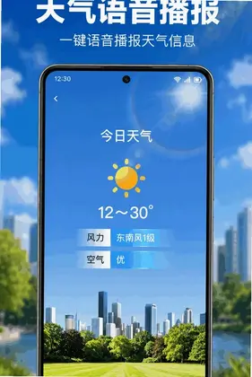 www浏览器预览图