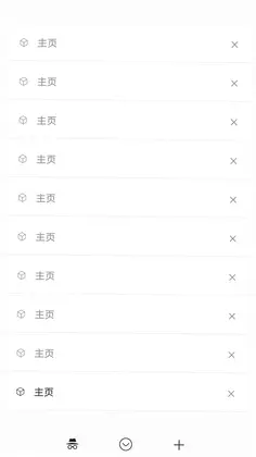 www浏览器预览图
