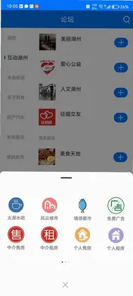 ��̫��(��̫����̳)Ԥ��ͼ