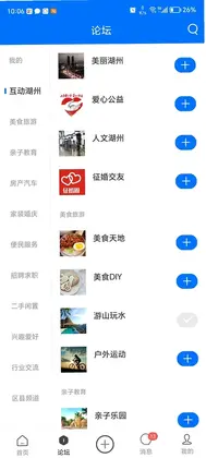 ��̫��(��̫����̳)Ԥ��ͼ