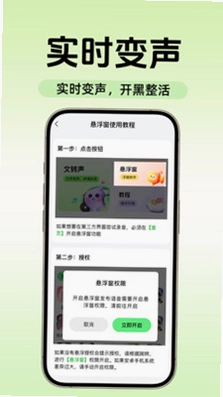 KKi��ѱ�����appԤ��ͼ