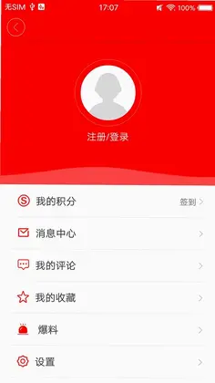 ��������appԤ��ͼ