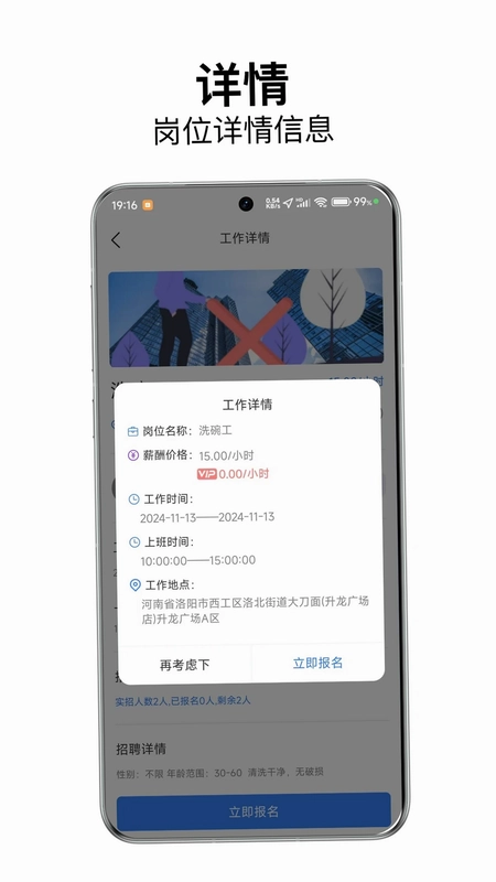 ��E��ҵԤ��ͼ
