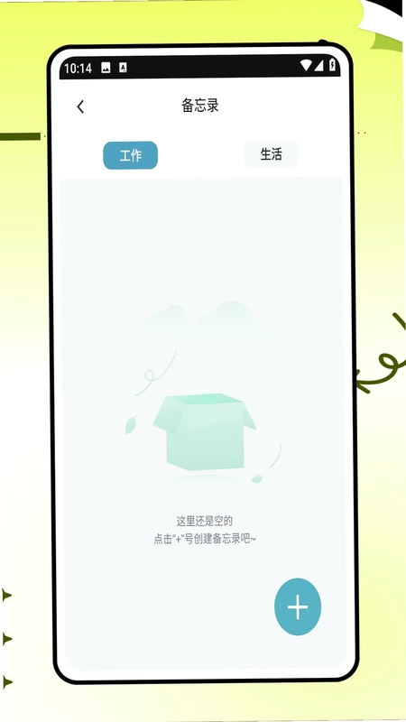 ��������appԤ��ͼ