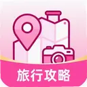 ʰ;���й��Ա�app1.0.0 ��׿��