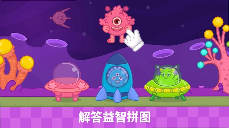 比米布汽车乐园app预览图