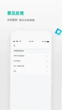 课桌预览图