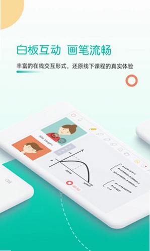 课桌预览图