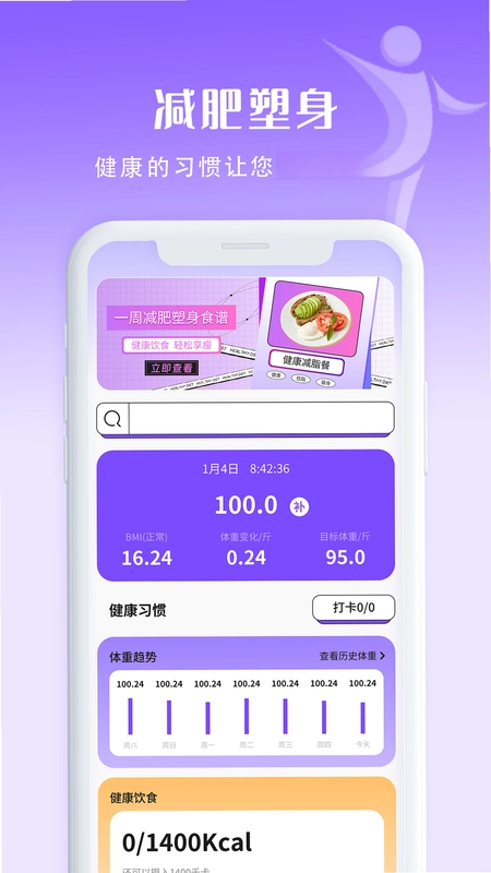 ���㿨·��Ԥ��ͼ