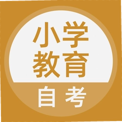 上学吧儿科主治医师题库