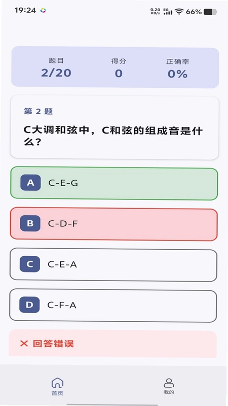 玄洲纳利游戏预览图