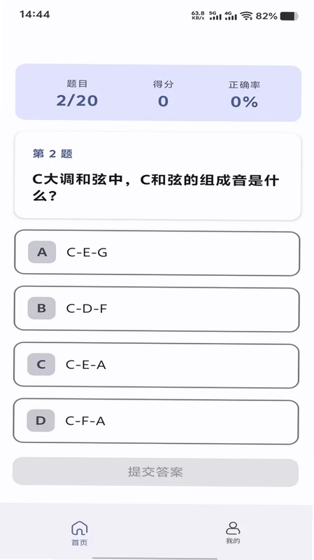 玄洲纳利游戏预览图