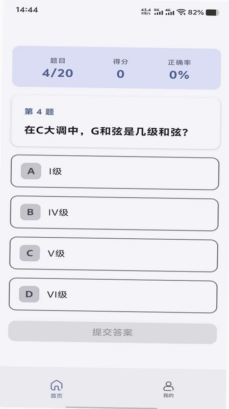 玄洲纳利游戏预览图