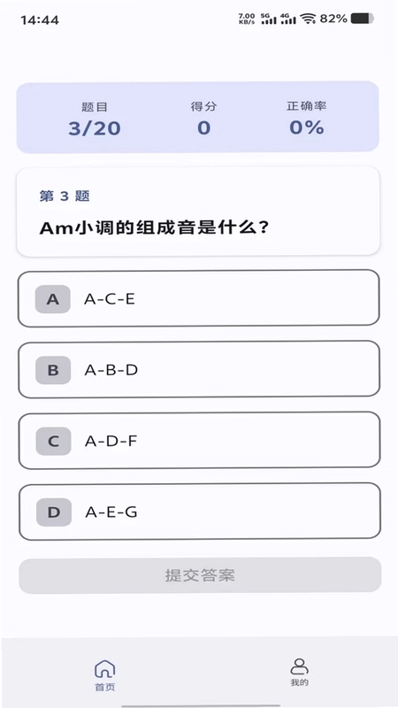 玄洲纳利游戏预览图