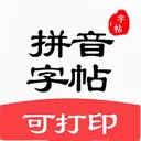 ƴ����˳������ʦapp2.2 ��׿��