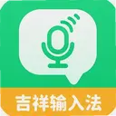 �������뷨1.3.9 ��׿��