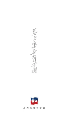 米昂云预览图