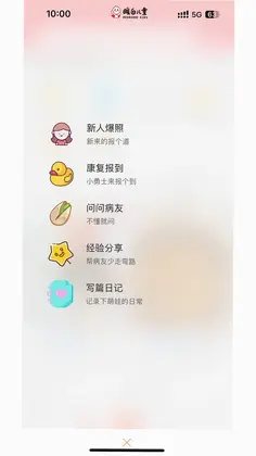 ů�׶�ͯԤ��ͼ