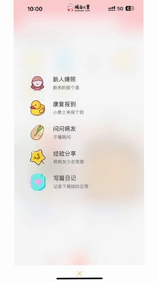 ů�׶�ͯԤ��ͼ