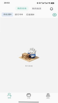 企业Agent预览图