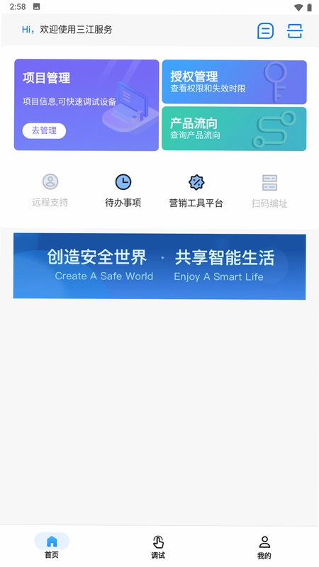 ��������Ԥ��ͼ