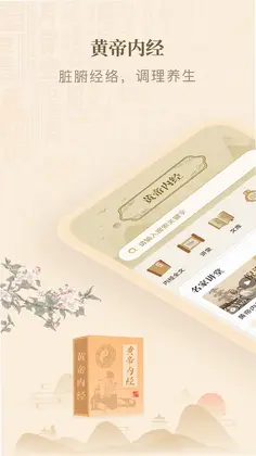�Ƶ��ھ�����ͨԤ��ͼ