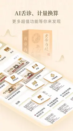 �Ƶ��ھ�����ͨԤ��ͼ