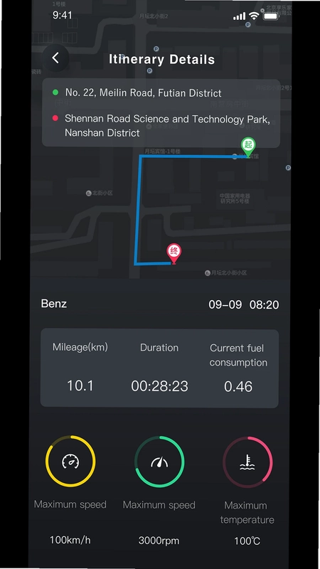 Advancer AD10(车况诊断大师)预览图