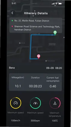 Advancer AD10(车况诊断大师)预览图