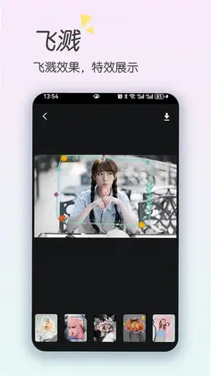 ��ƬƴͼԤ��ͼ