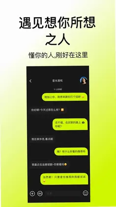 ����appԤ��ͼ
