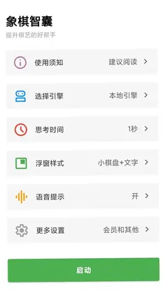 ��������appԤ��ͼ