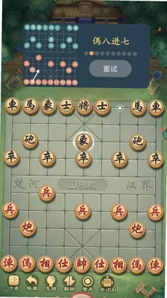 ��������appԤ��ͼ