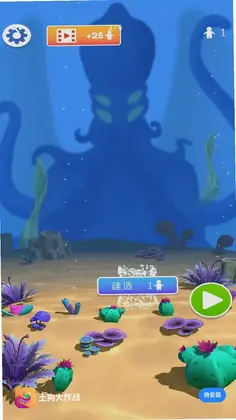 ��������ս��ϷԤ��ͼ