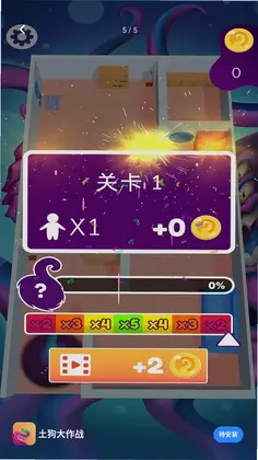 ��������ս��ϷԤ��ͼ