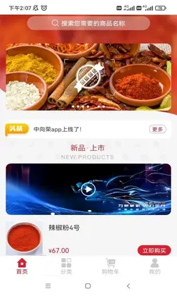 �������̳�Ԥ��ͼ