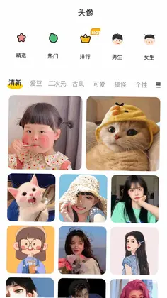 �����ֽѼԤ��ͼ
