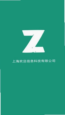 足疗按摩收银预览图