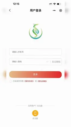 活力悠预览图