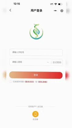 活力悠预览图