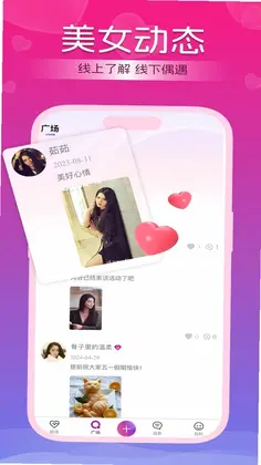 ����appԤ��ͼ