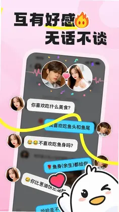 �ѵ���appԤ��ͼ