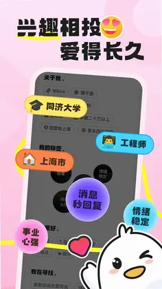�ѵ���appԤ��ͼ